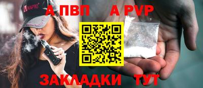 СК Рязань
