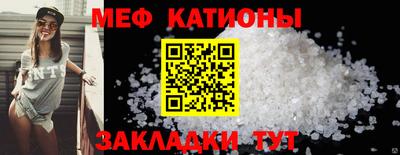кокаин Рыбинск