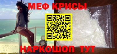 каннабис Рузаевка