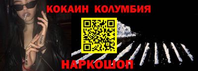каннабис Рузаевка