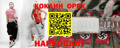 СК Рязань