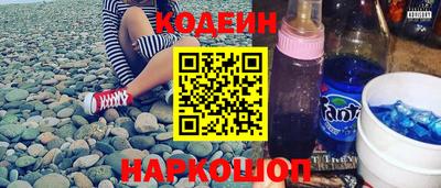 СК Рязань