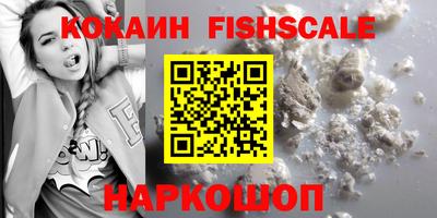 каннабис Рузаевка