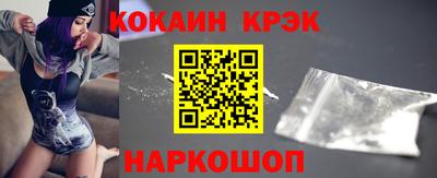 каннабис Рузаевка