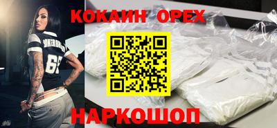 каннабис Рузаевка