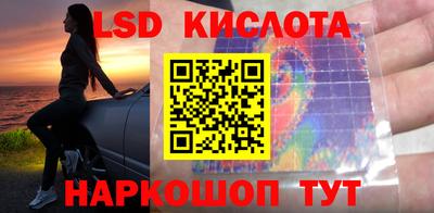 СК Рязань