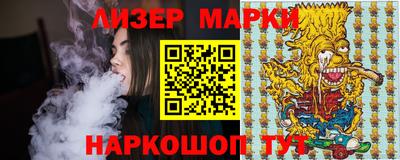 кокаин Рыбинск