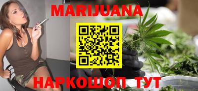 кокаин Рыбинск