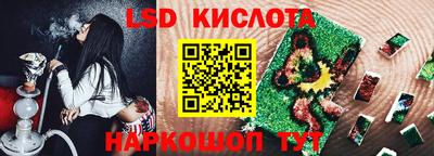 кокаин Рыбинск