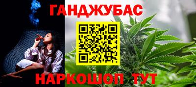 СК Рязань