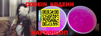 каннабис Рузаевка