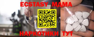 СК Рязань