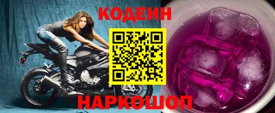 каннабис Рузаевка