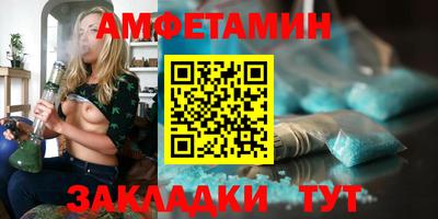 кокаин Рыбинск