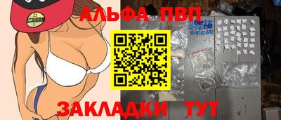 СК Рязань
