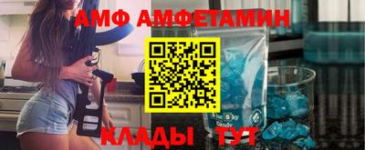 каннабис Рузаевка