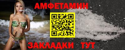кокаин Рыбинск